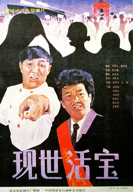久草视频在线观