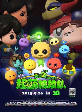 欧美日韩一区二区三区在线视频