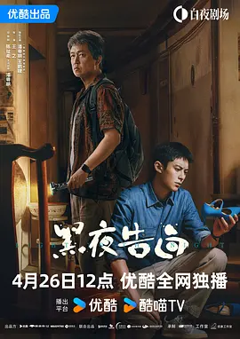 给个能看的网站