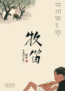 啪啪动态视频