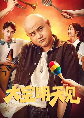 播放日韩一级黄色片