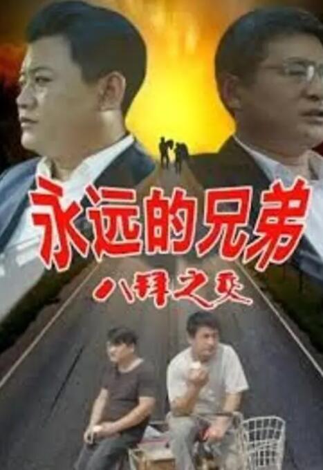 久草色网
