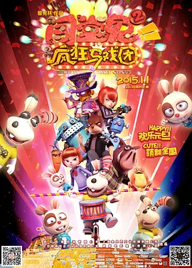 亚洲欧美国产中文