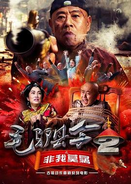 欧美日韩第二页