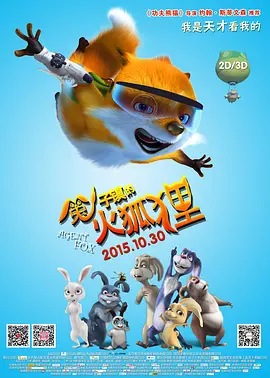 成人免费视频一区