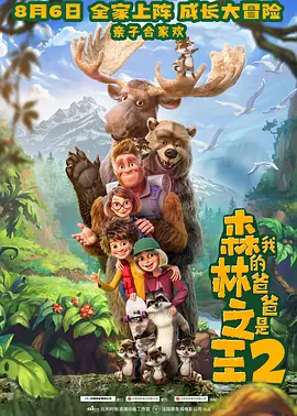 美国一区