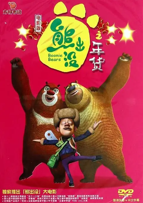 日韩一区二区不卡