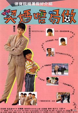 91色在线观看