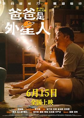 国产午夜一级鲁丝片