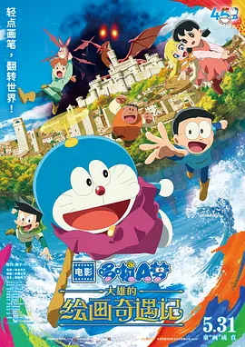 亚洲精选在线