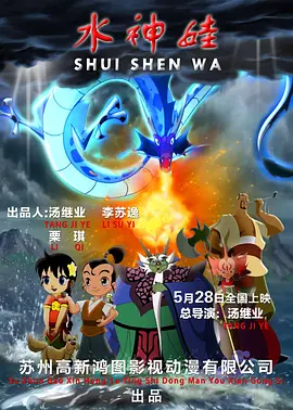 九九电影院理论片