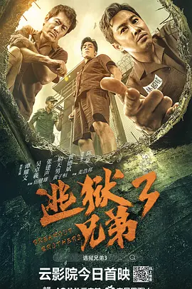 婷婷激情四月