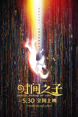 中文字幕第八页