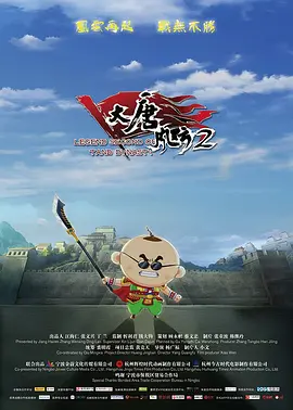 亚洲欧美日韩在线