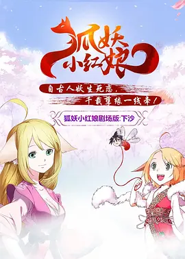 亚洲综合无码一区二区