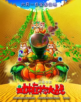精品乱人伦一区二区三区