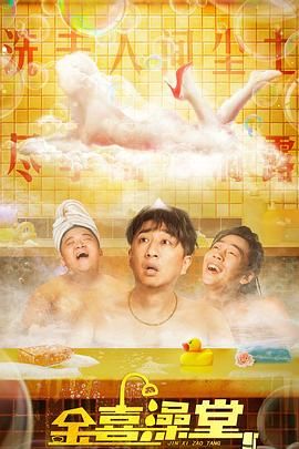 深夜爽爽爽gif福利免费