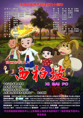 在线观看日韩欧美