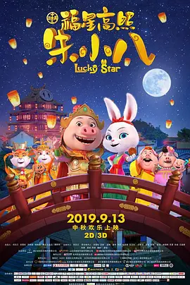国产亚洲视频在线