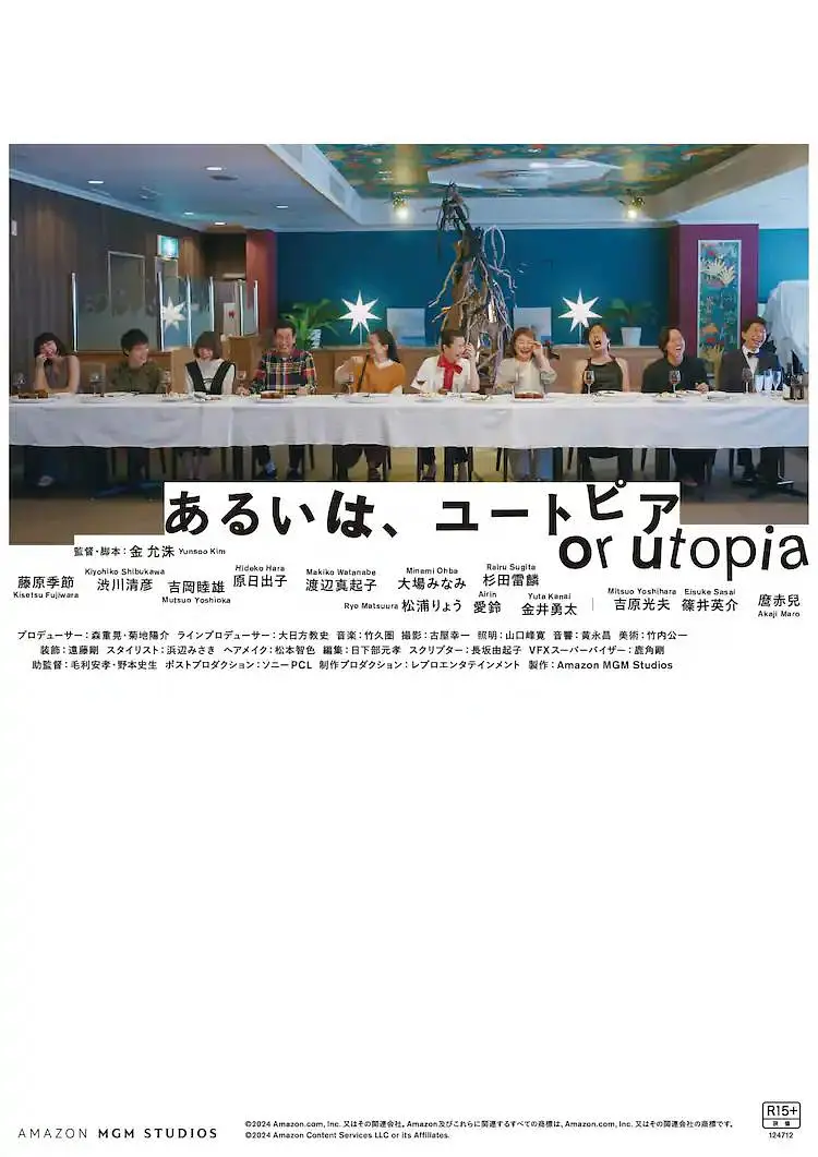 姑娘韩国免费完整版电影
