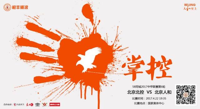 欧美国品一二三产区区别