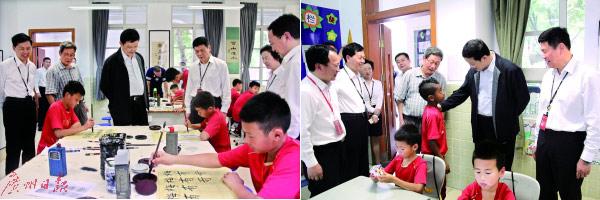 黄色漫画网站在线观看