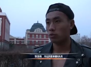 亚洲青涩在线