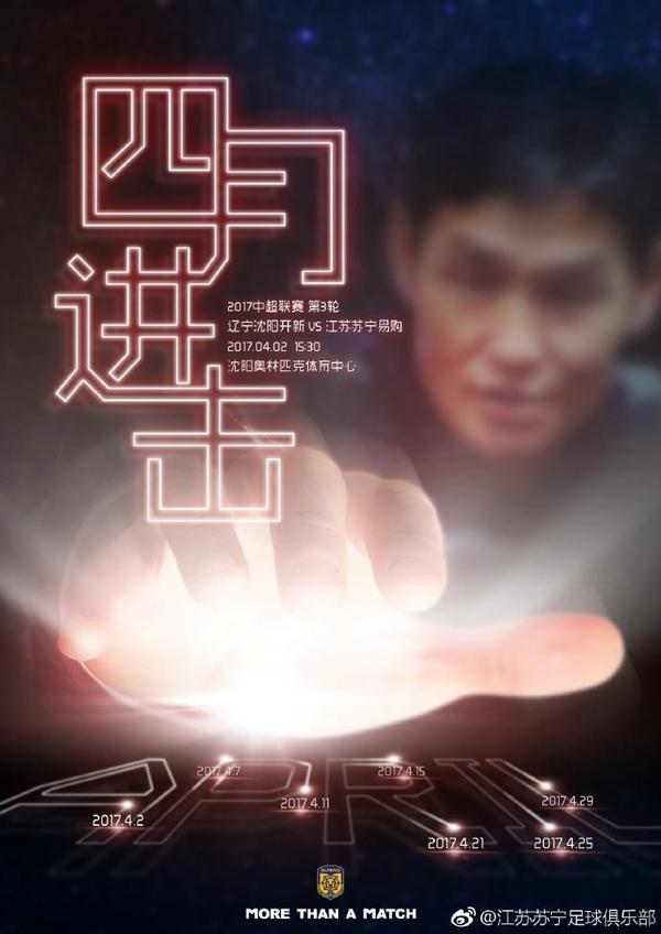 朋友的姐姐2