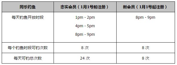 性欧美欧美之巨大69