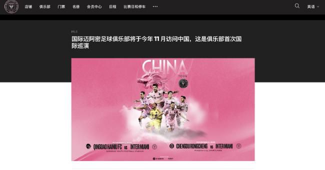 在线观看成人免费视频