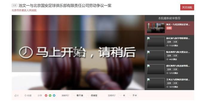 含羞草传媒入口ios2023