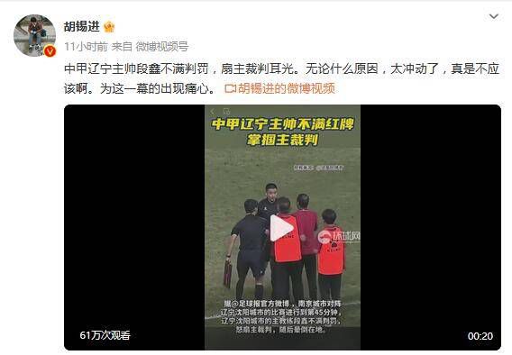 欧美水蜜桃