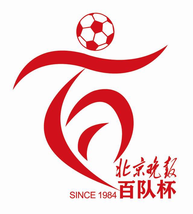 欧美专区日韩专区