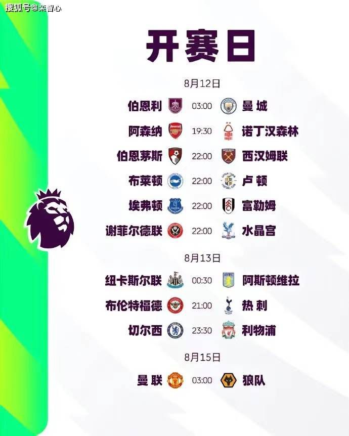 上官家族的霞姐
