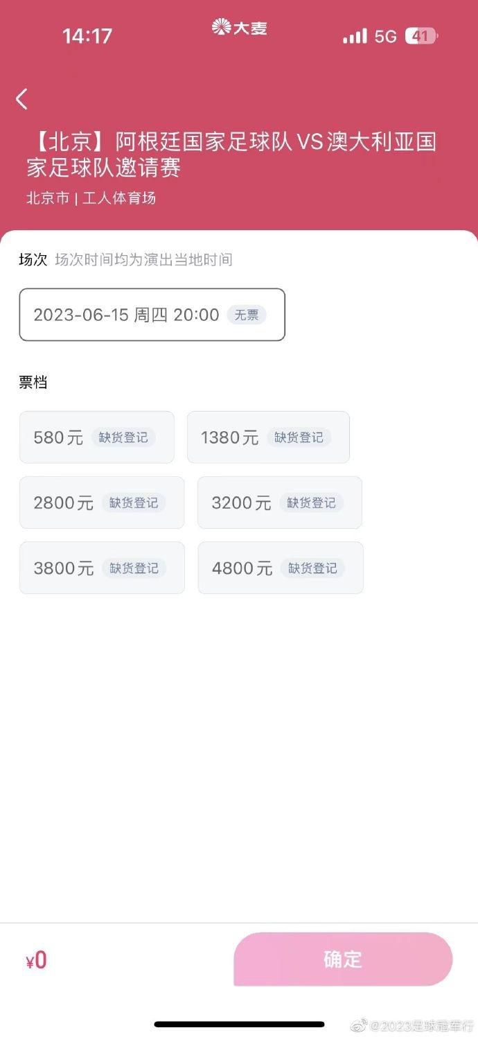 成人在线免费网站
