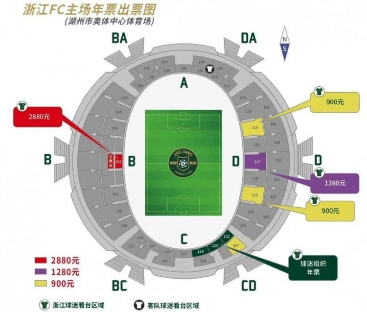 久久综合偷拍