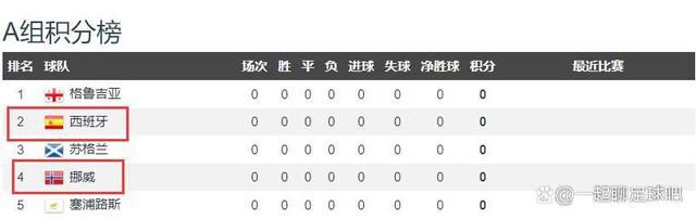 男ji大巴进入男人的视频