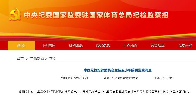 跳蛋怎么使用视频教程
