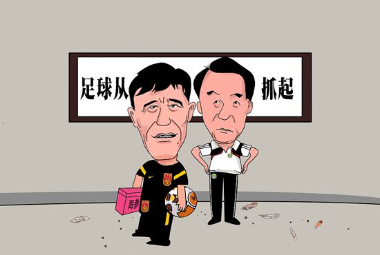 久久人成