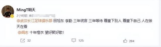 国产探花系列