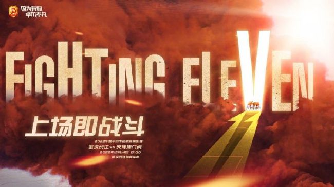 折磨尤娜