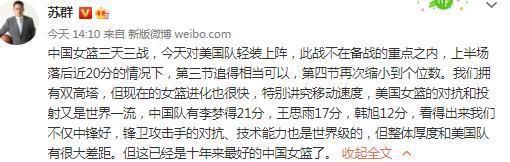 在睡觉的丈夫身边隐秘地