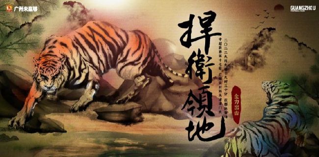 国产电影麻豆入口