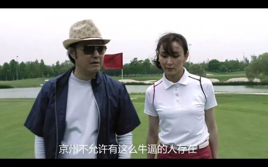 日韩激情久久