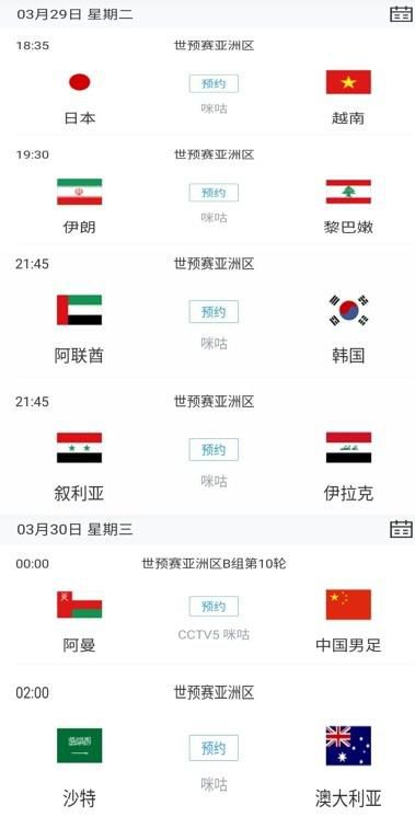 正在播放91