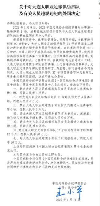 美女的裆部