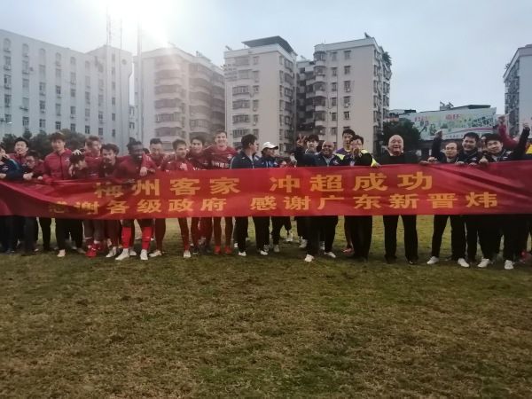张柏芝黑森林
