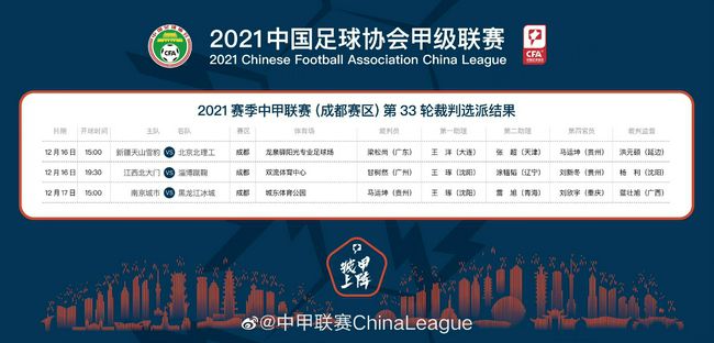 国产精品午夜在线播放a