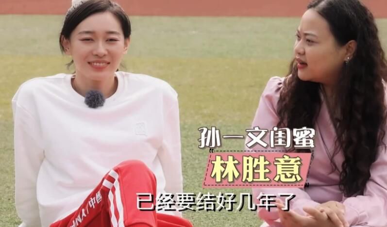 大学生的幸福婚宴