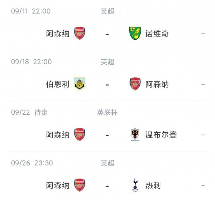 国产欧美啪啪
